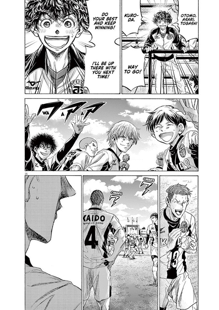 Ao Ashi, Chapter 215 image 16